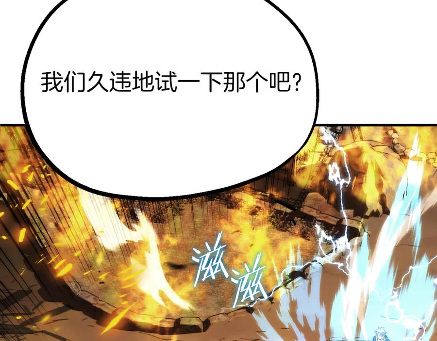第314页
