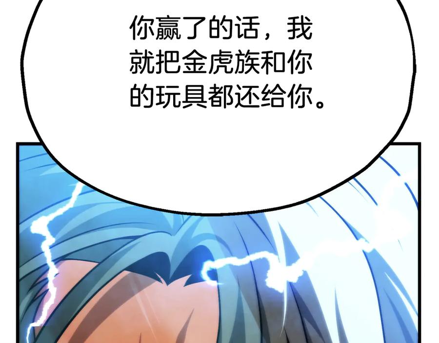 第318页
