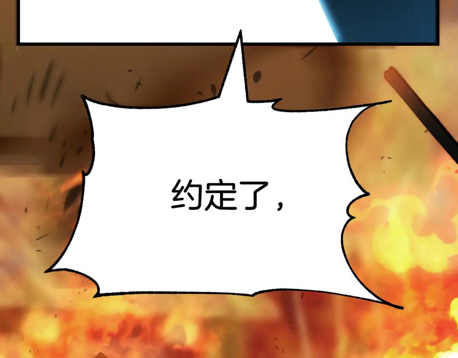 第320页