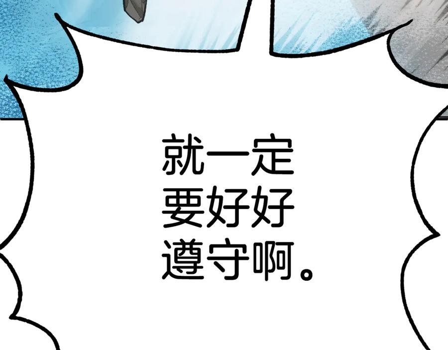 第326页