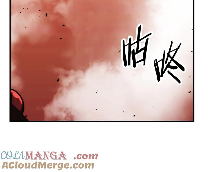 第197页