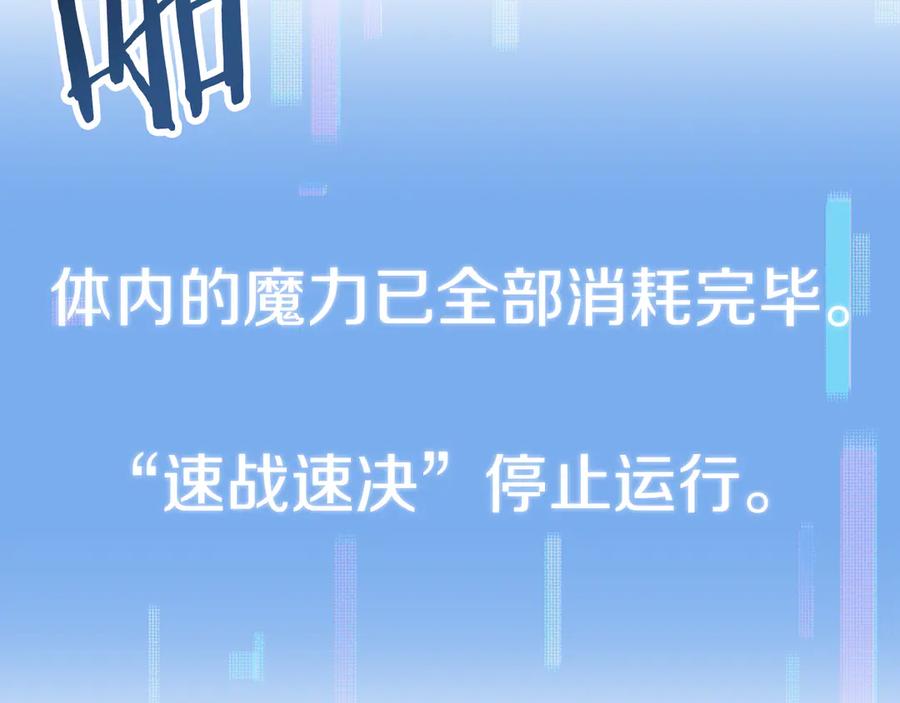 第230页