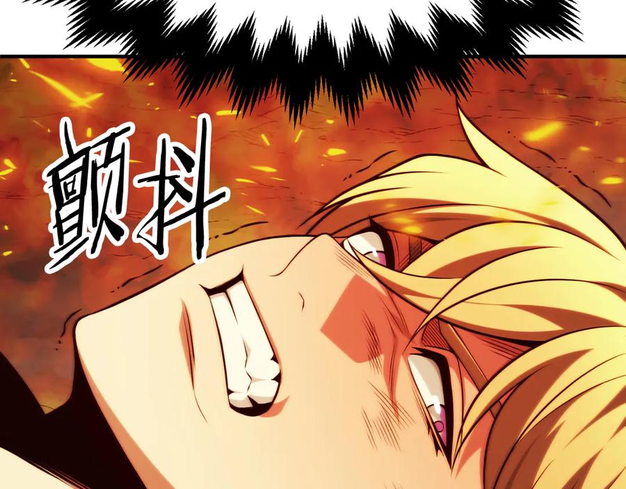 第232页