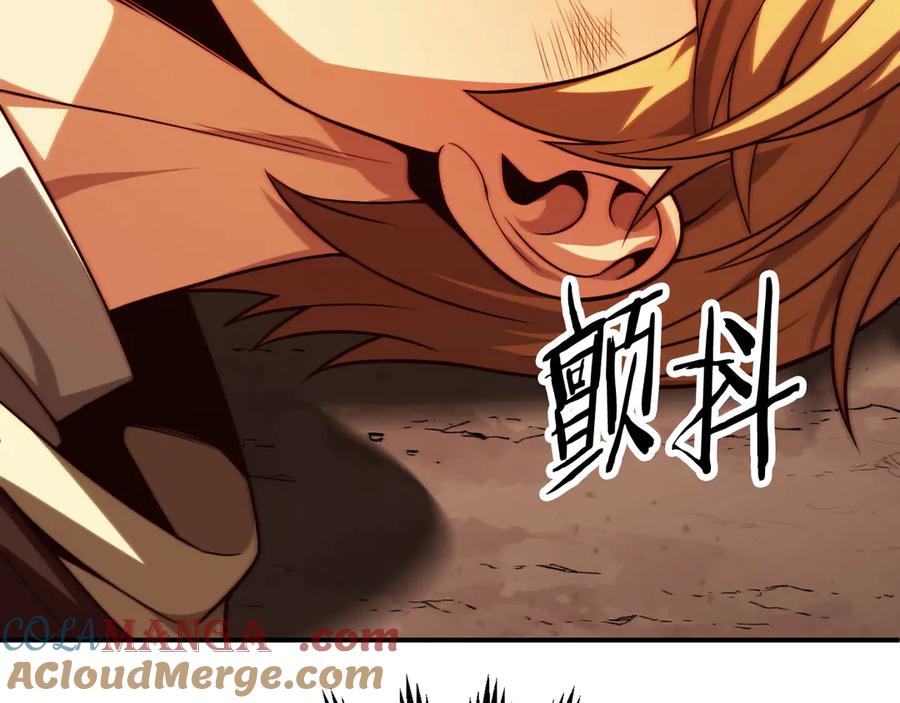 第233页