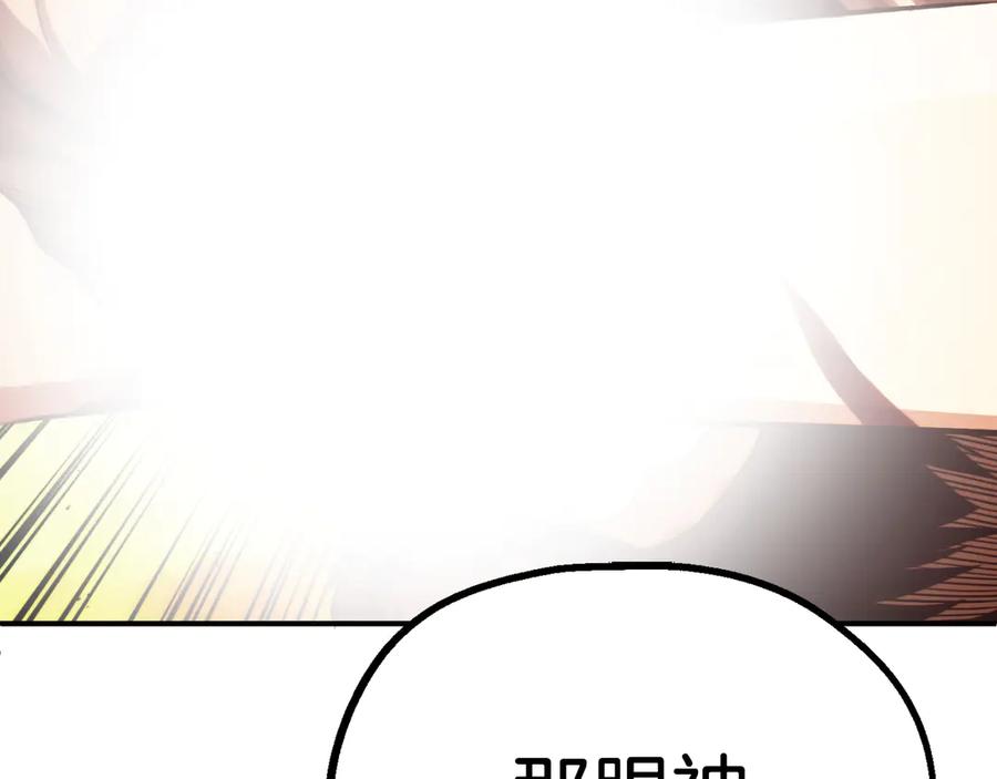 第236页