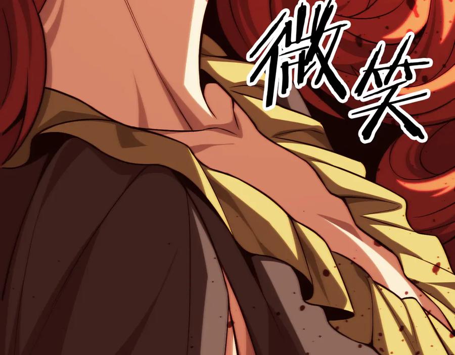 第240页