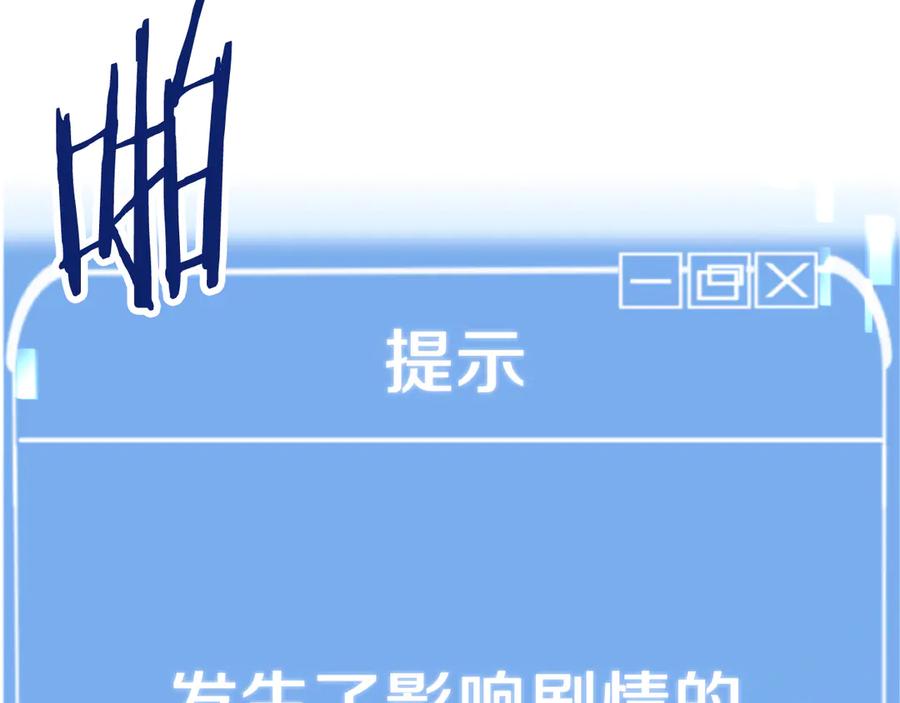 第243页