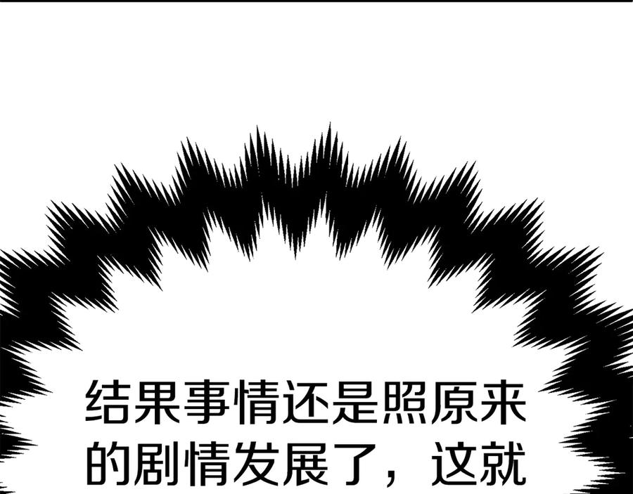 第206页