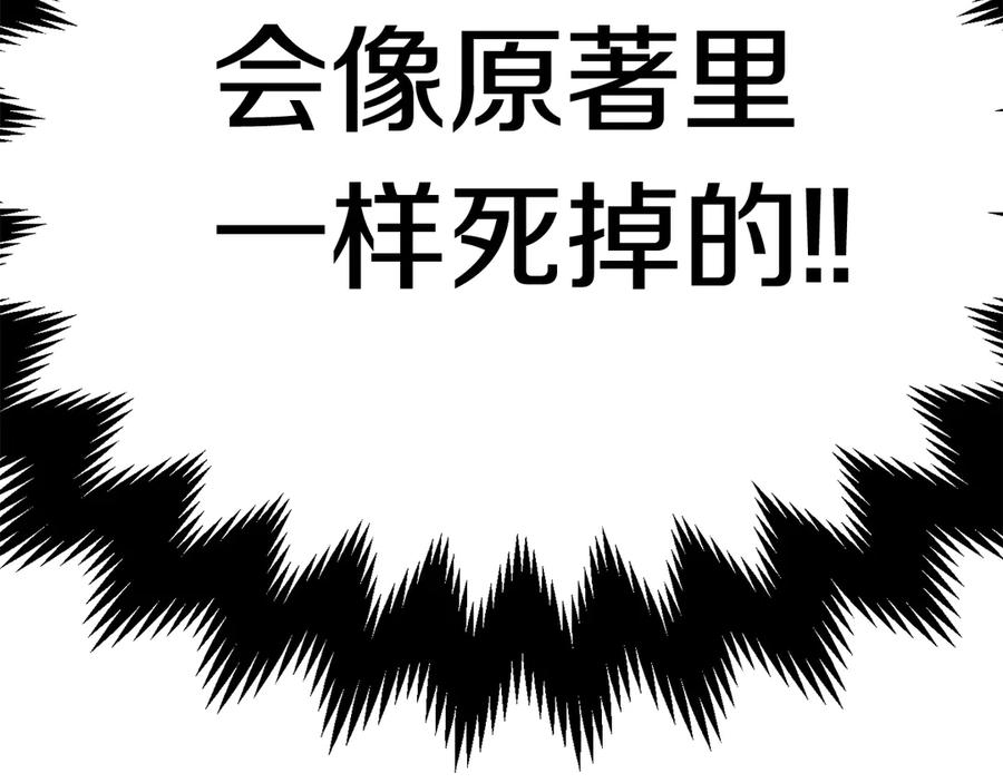 第214页