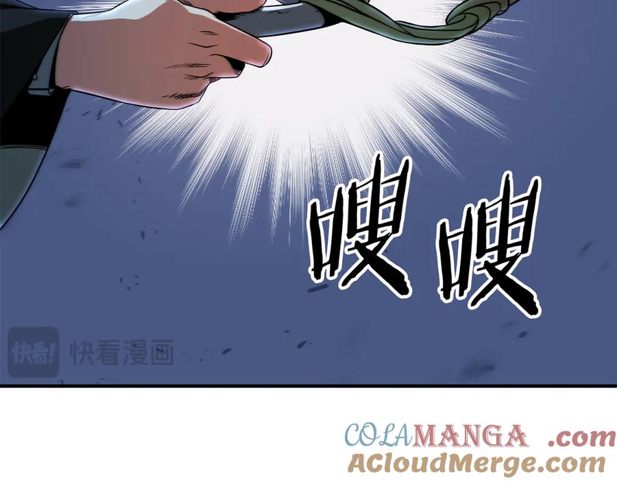 第209页
