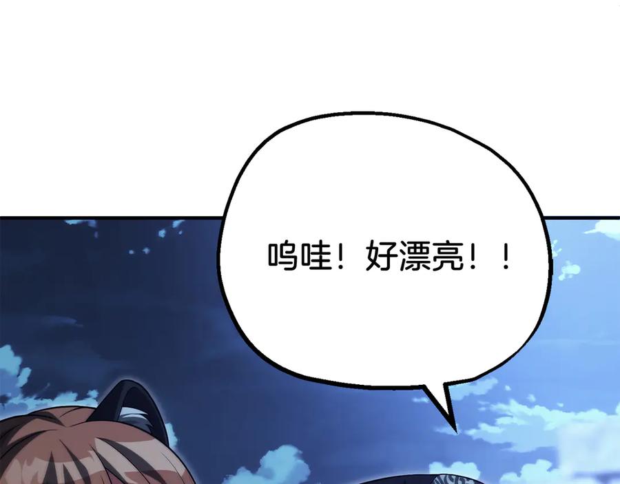 第219页