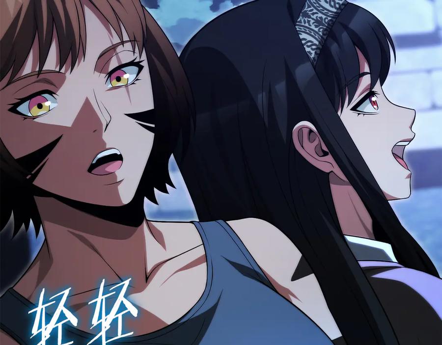 第220页