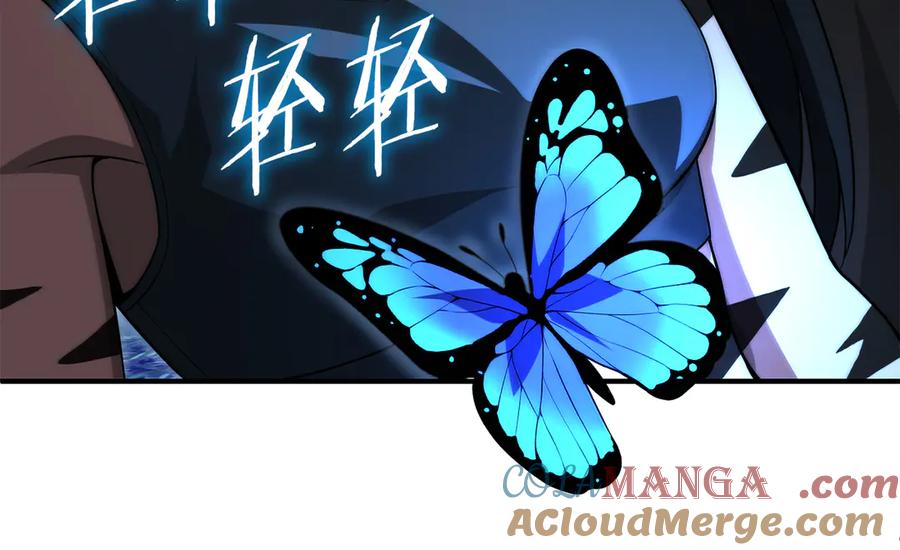 第221页