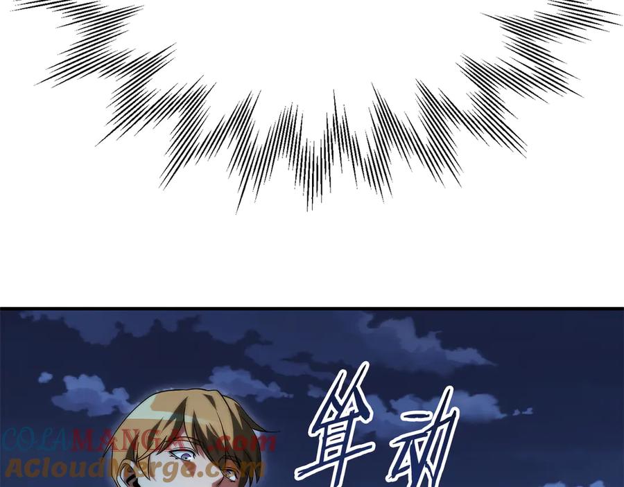 第225页