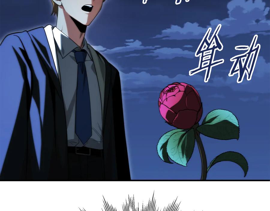 第226页