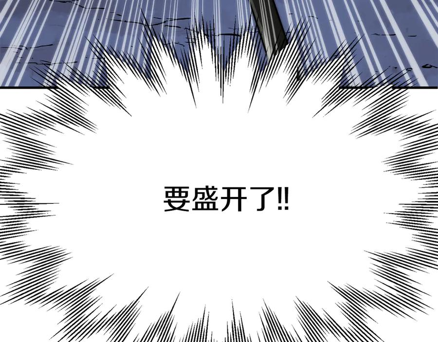 第230页