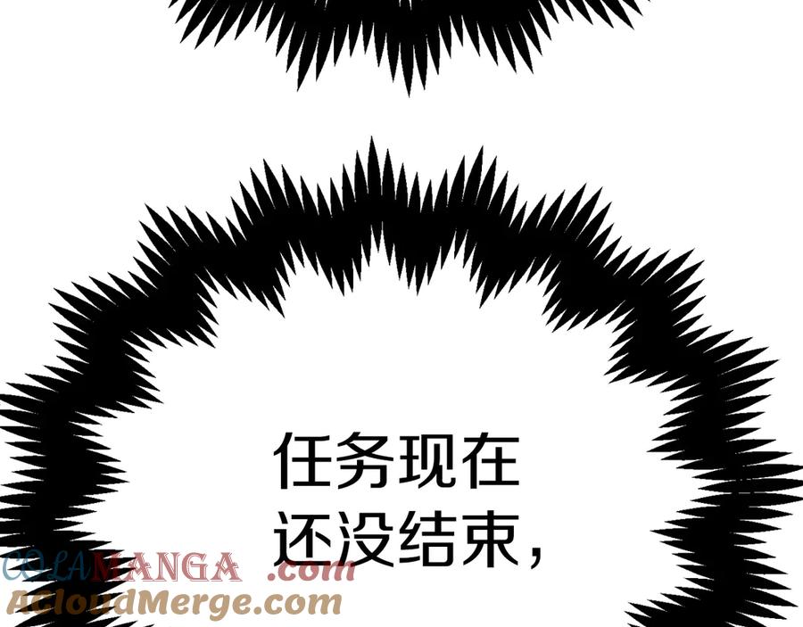 第241页