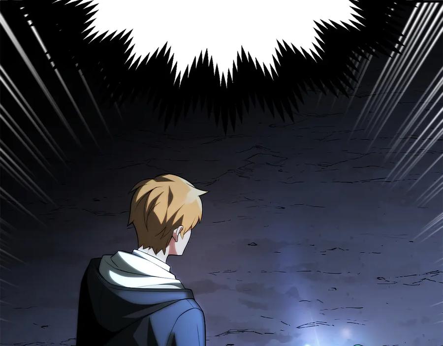 第242页