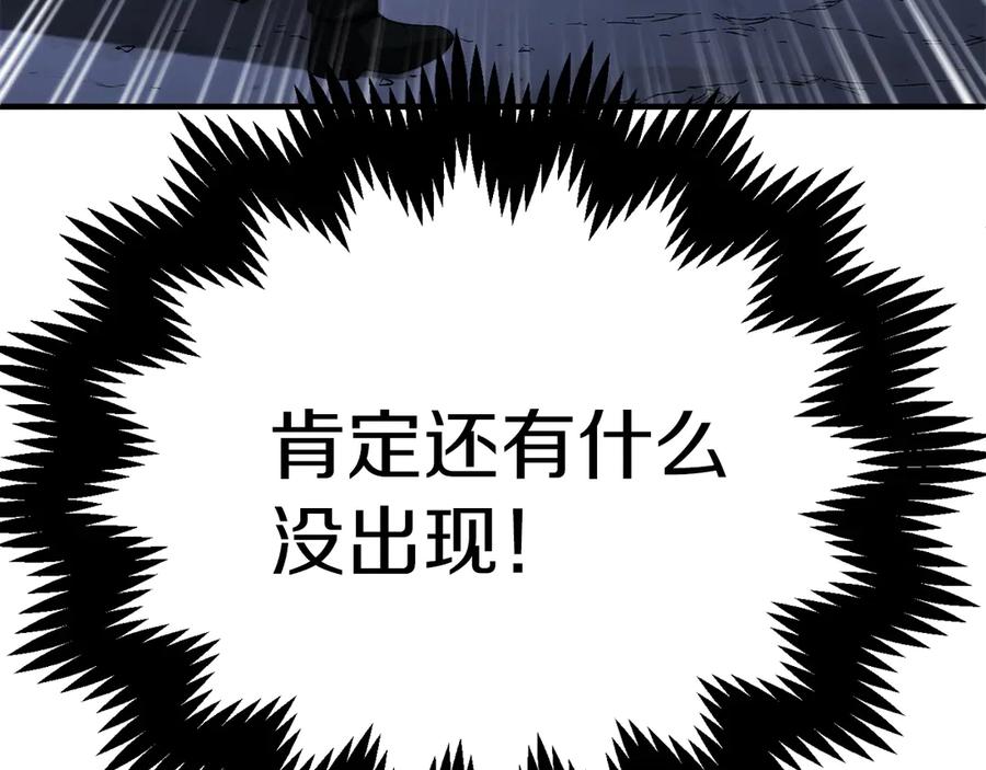 第244页