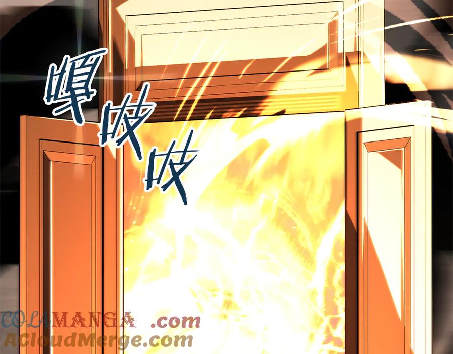 第193页