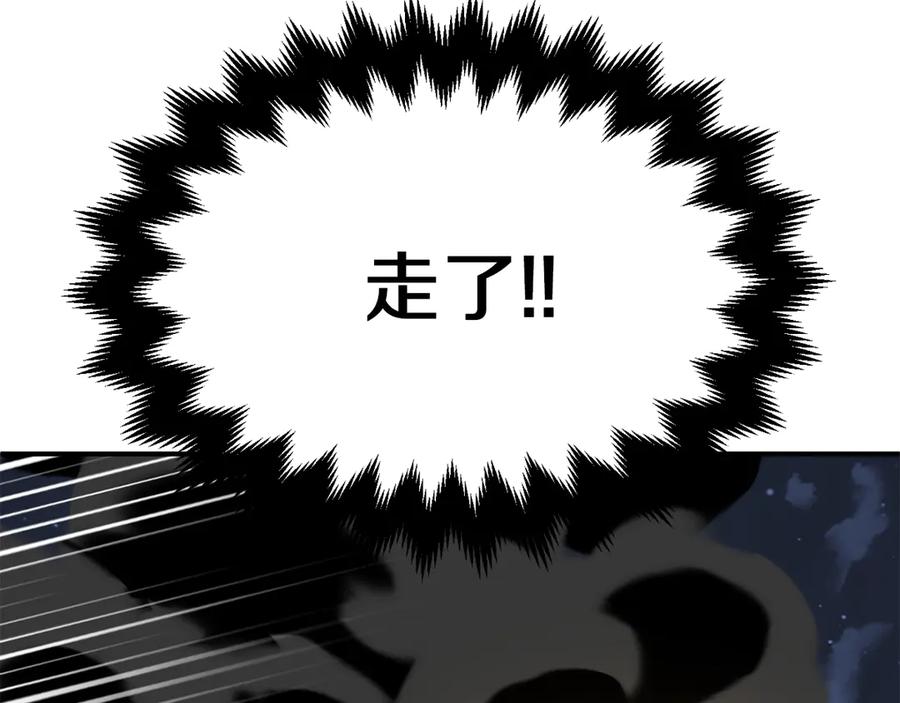 第224页