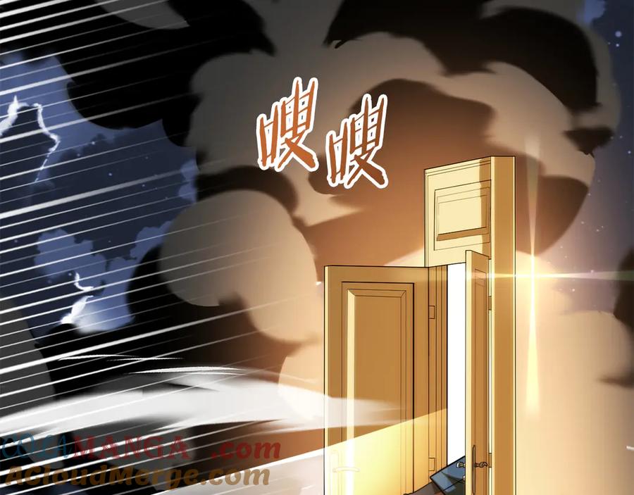 第225页