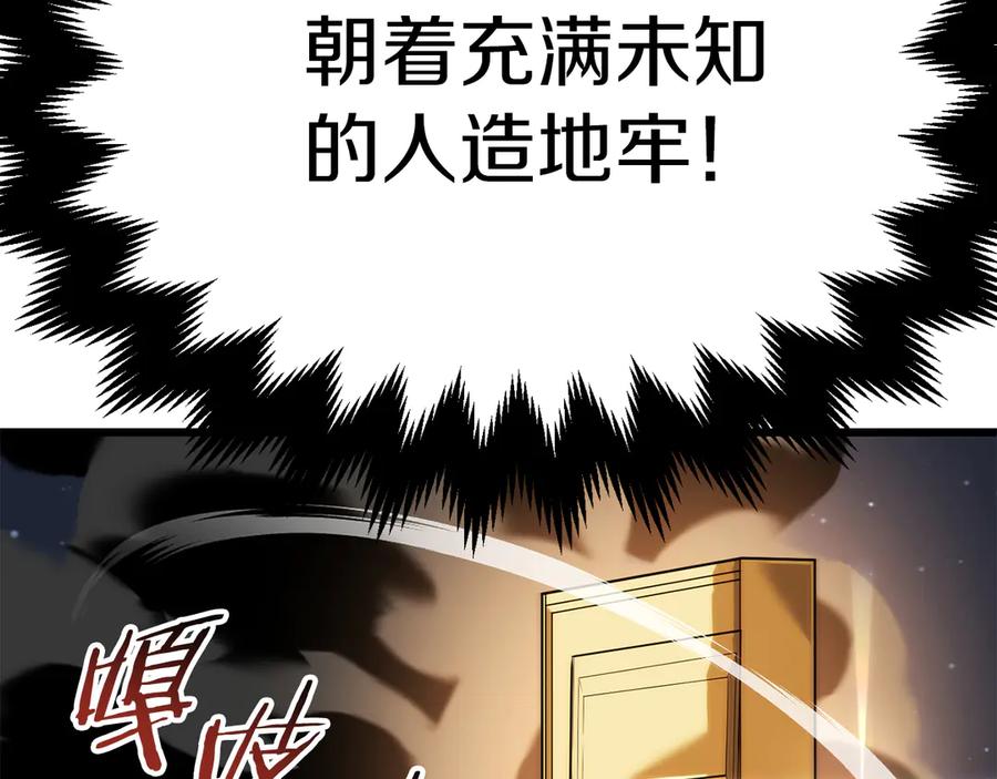 第227页