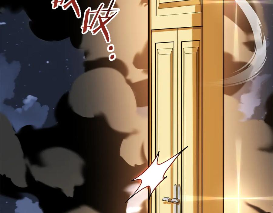 第228页