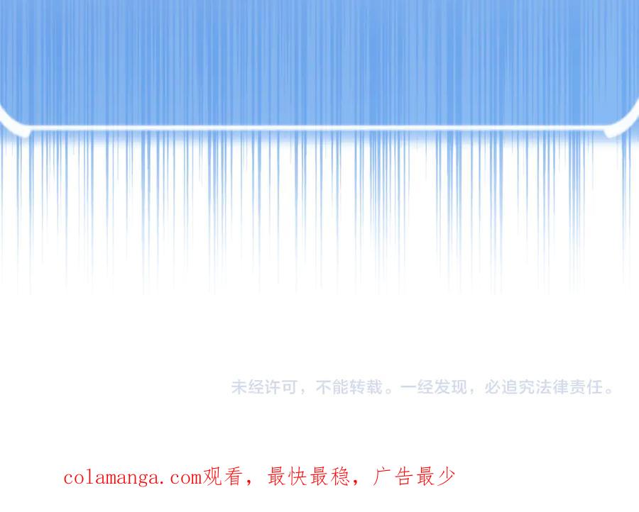 第232页