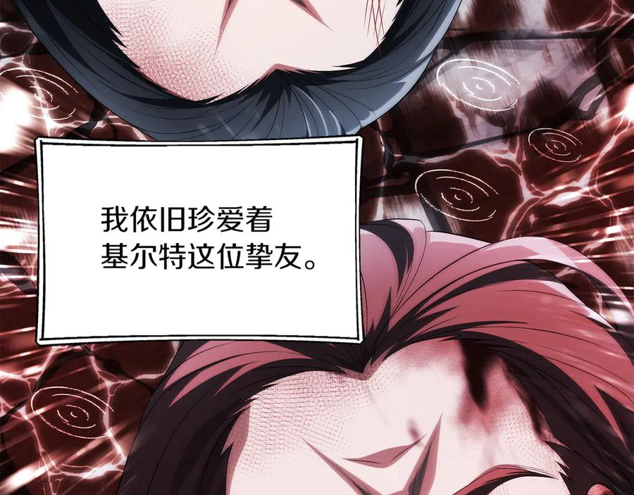 第191页