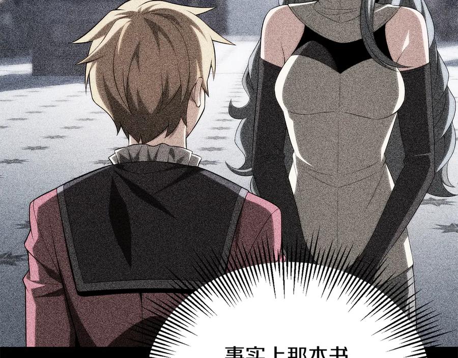 第202页