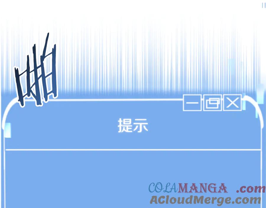 第205页