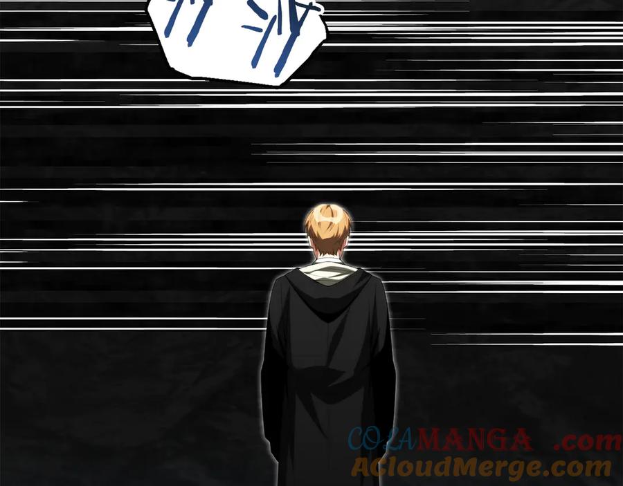 第209页