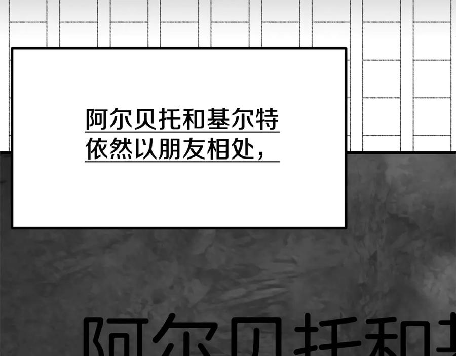 第222页
