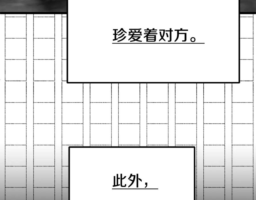 第224页