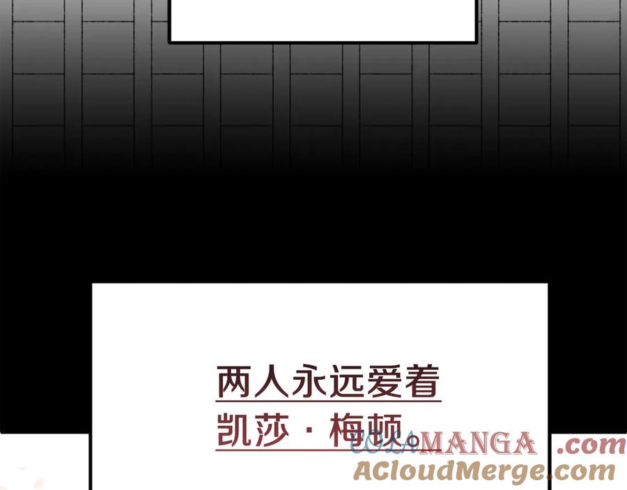第225页