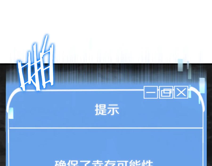 第231页