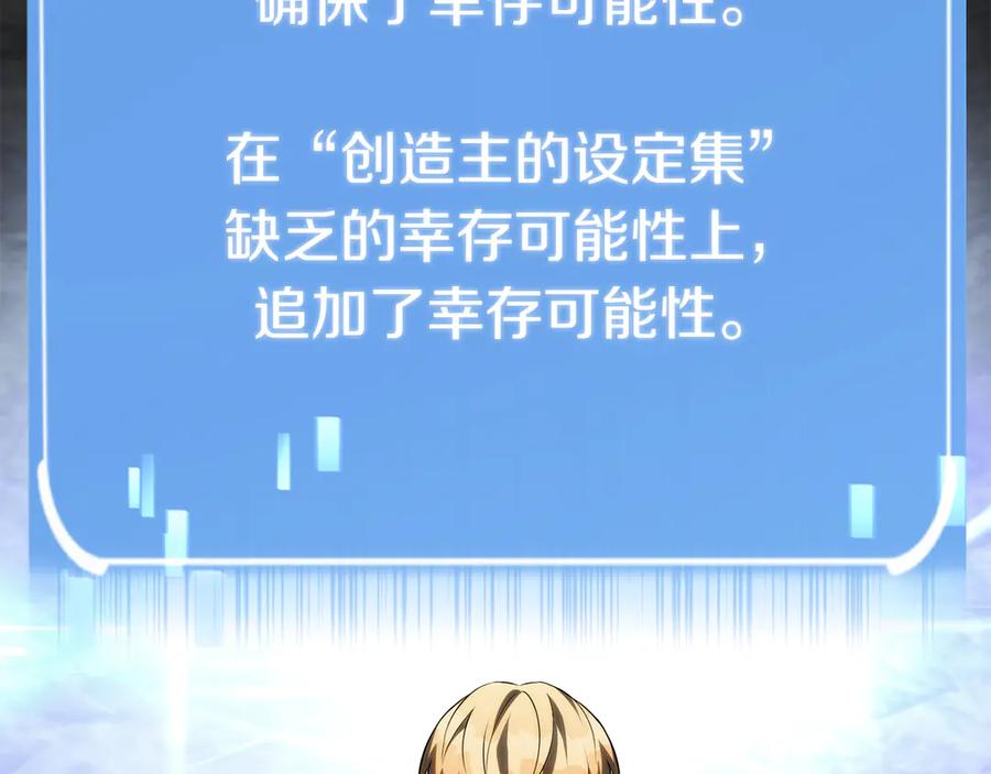 第232页