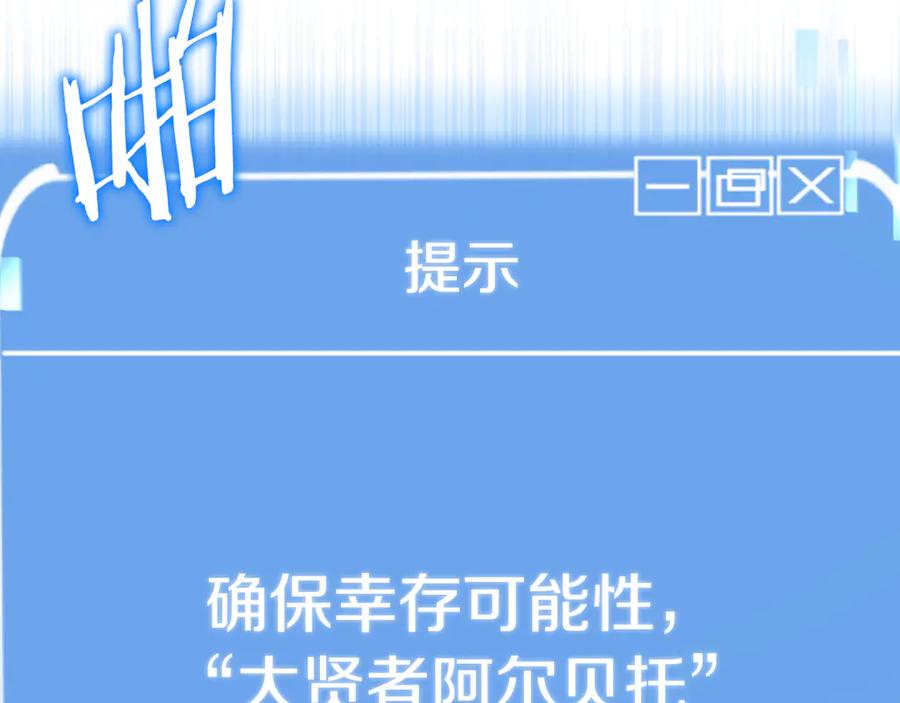 第235页