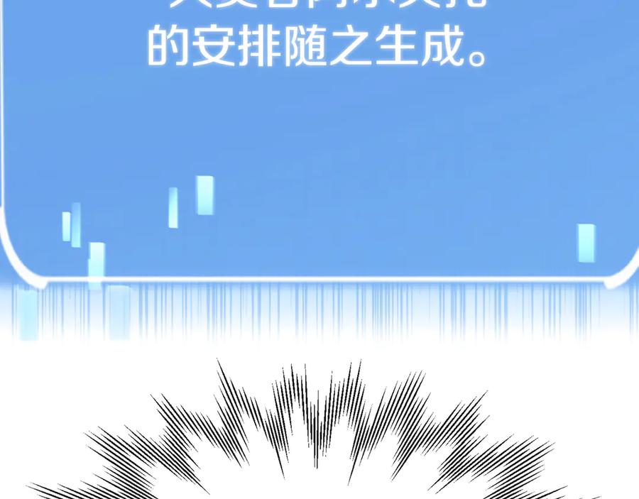 第236页
