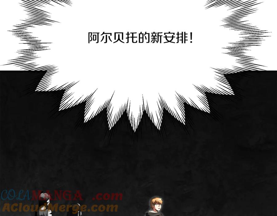 第237页