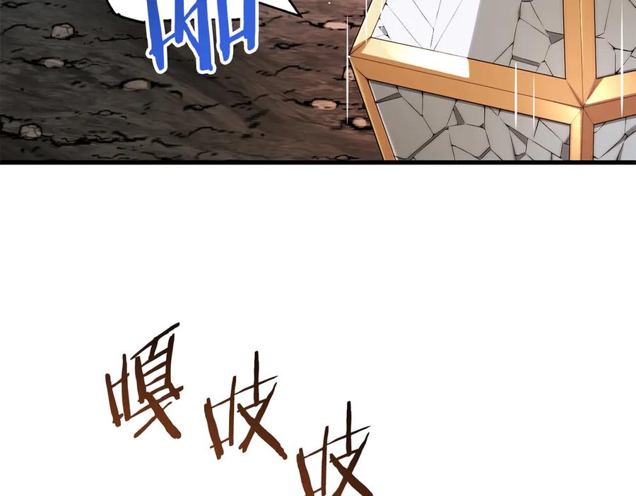 第239页