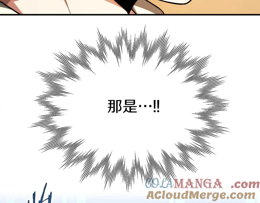 第241页