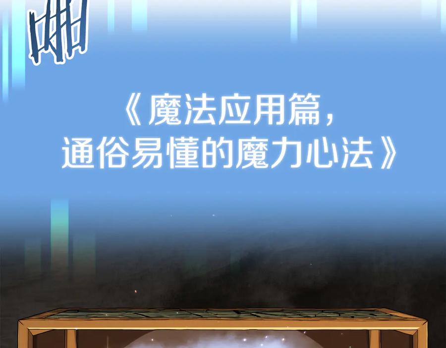 第242页