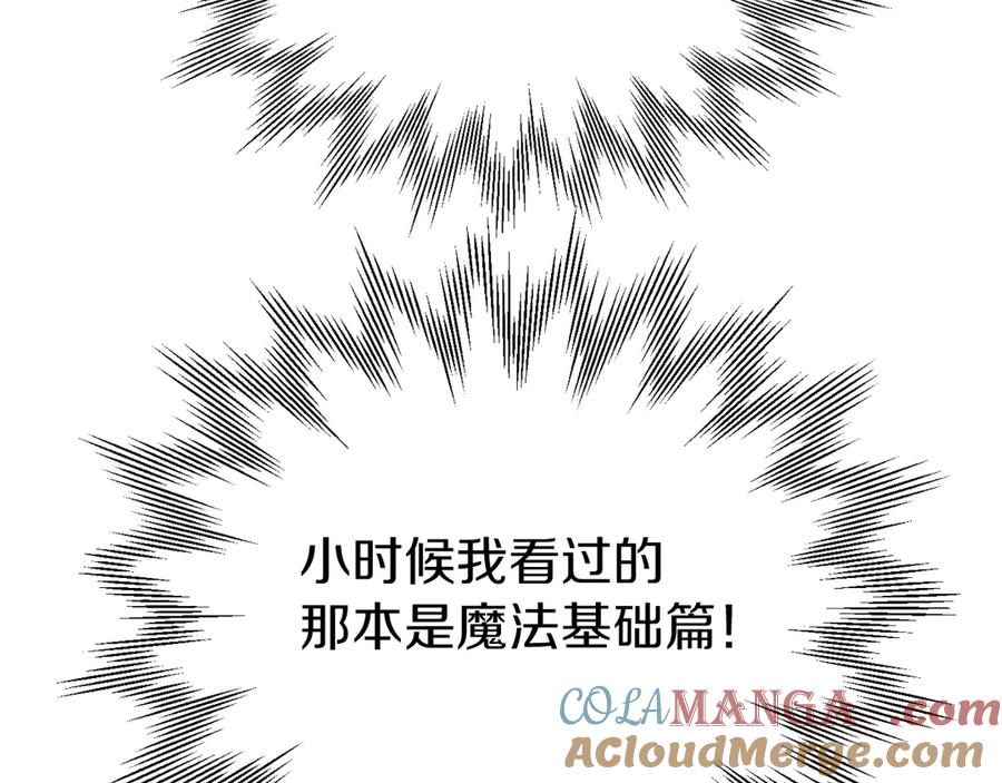 第245页