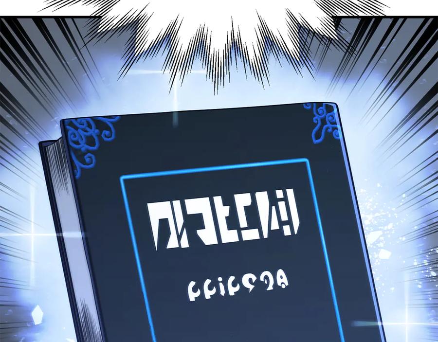 第246页