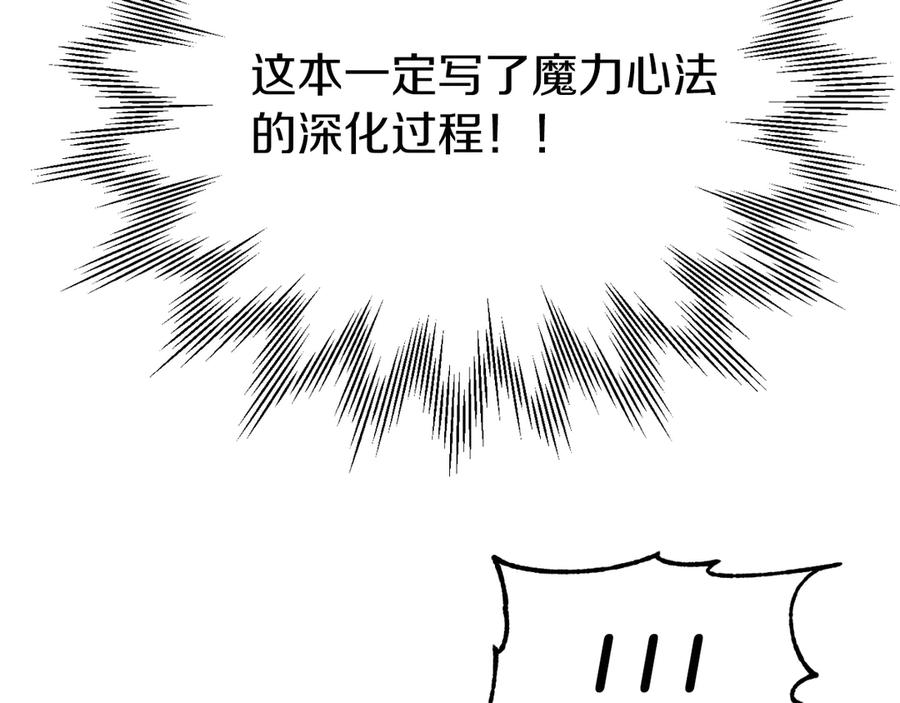 第248页