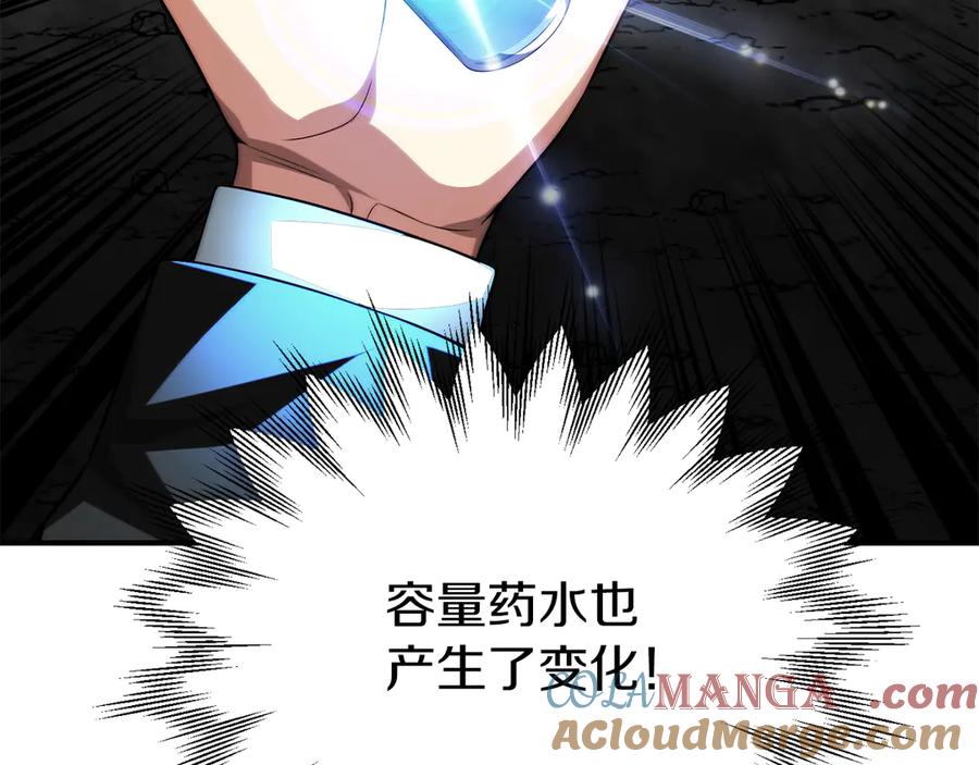 第253页