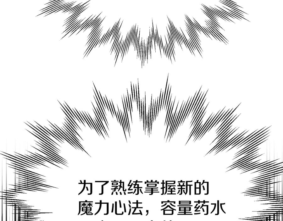 第254页