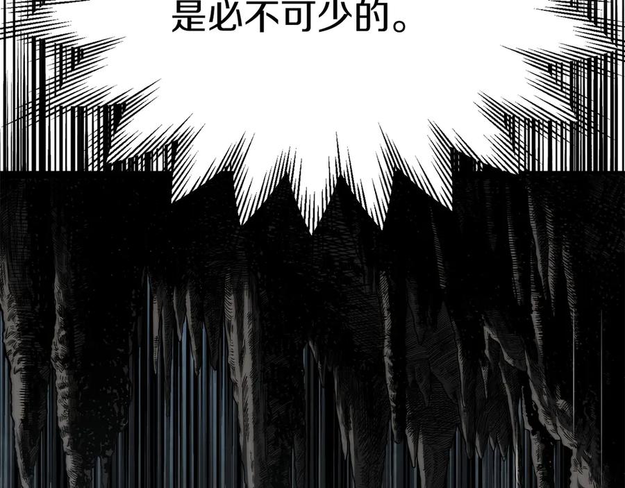 第255页
